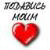TBErin